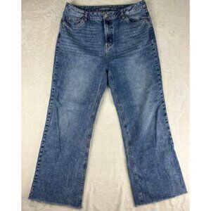 AERO Wide jeans from Aerospatal  High rise size 16